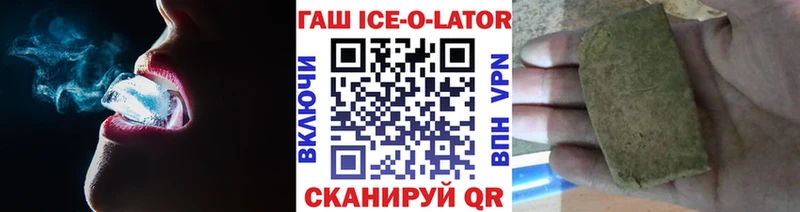 Купить наркоту Среднеуральск ГАШИШ АМФЕТАМИН Меф мяу мяу Канабис