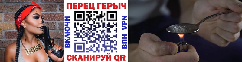 ГЕРОИН афганец Среднеуральск