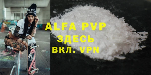 героин Богданович