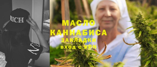 кокс Богородицк
