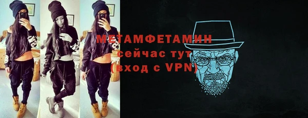 кокс Богородицк
