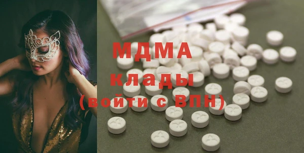 прущие крисы Наволоки