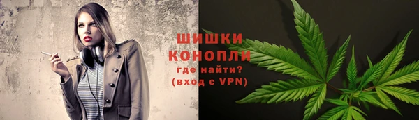 героин Богданович