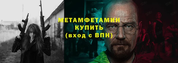 кокс Богородицк
