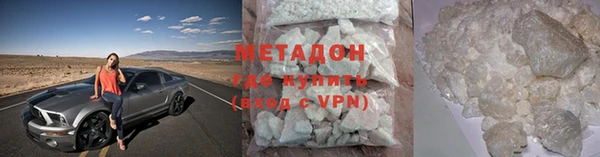 героин Богданович