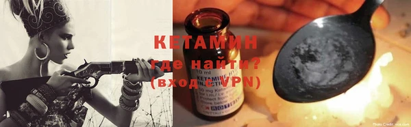героин Богданович