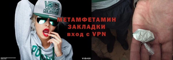 кокс Богородицк