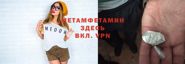 героин Богданович
