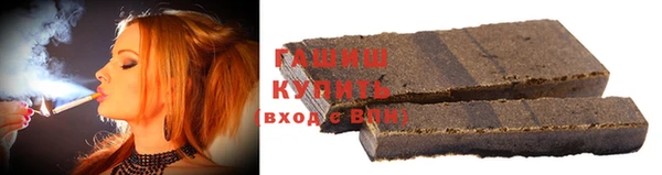 кокс Богородицк