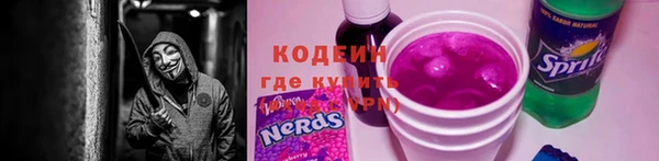 кокс Богородицк