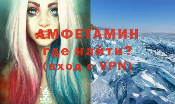 героин Богданович