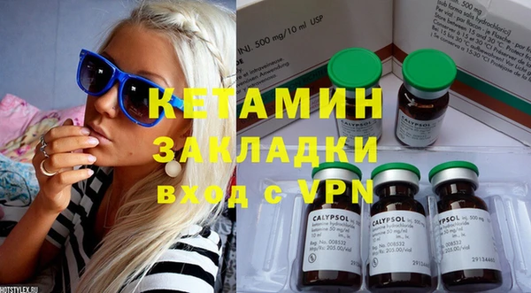 героин Богданович