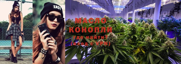 героин Богданович