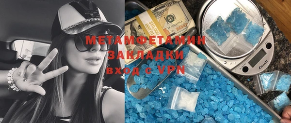 кокс Богородицк