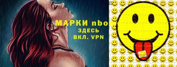 кокс Богородицк