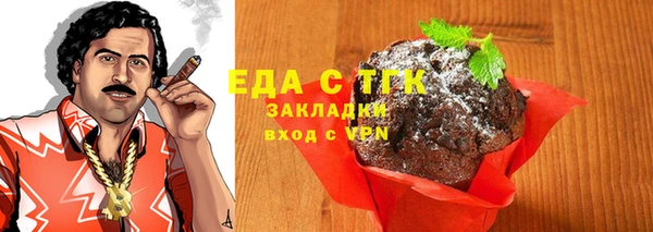 героин Богданович