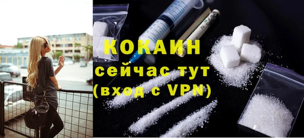 героин Богданович