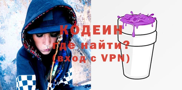 героин Богданович