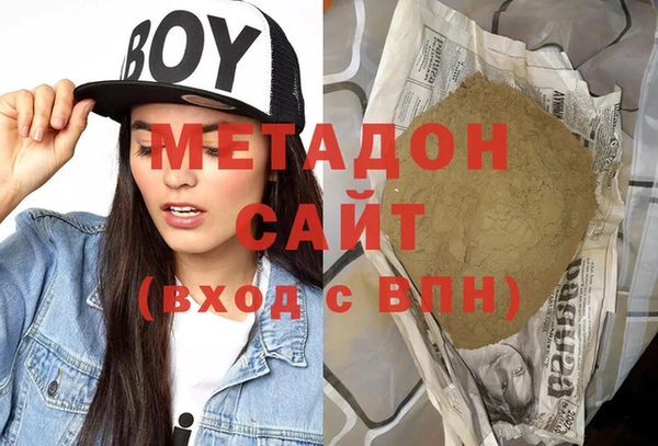 героин Богданович