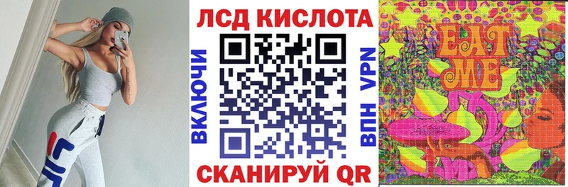 MEGA ССЫЛКА  Среднеуральск  Марки 25I-NBOMe 1,5мг 