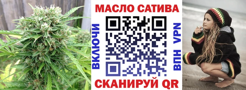 что такое наркотик  Среднеуральск  Дистиллят ТГК концентрат 