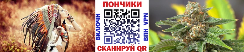 купить наркотик  Среднеуральск  blacksprut маркетплейс  МАРИХУАНА гибрид 